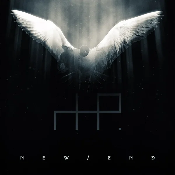New / End