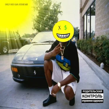 Only GOD Can Judge Me