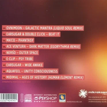 Extrasensory Perception 3