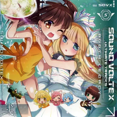 SOUND VOLTEX ULTIMATE TRACKS BOOTH LEGACY -弐- by Various Artists - album cover