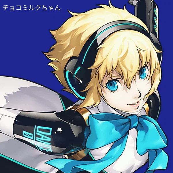 heartful cry (chocoremix)
