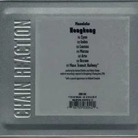 Monolake artist image