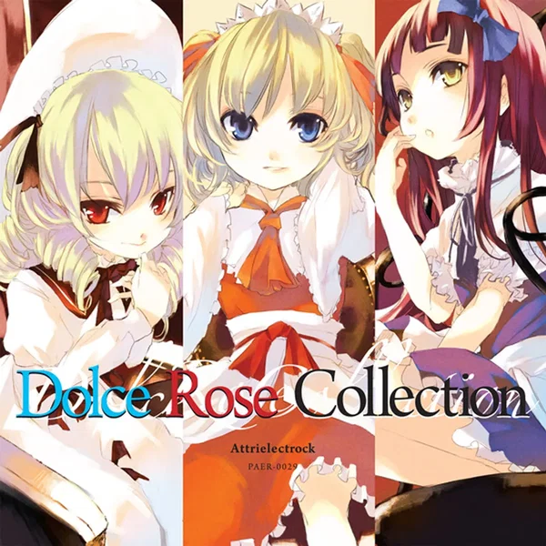 Dolce Rose Collection