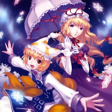 SOUND HOLIC MEETS TOHO 〜東方的幽幻奏曲集〜