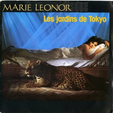 Les Jardins de Tokyo