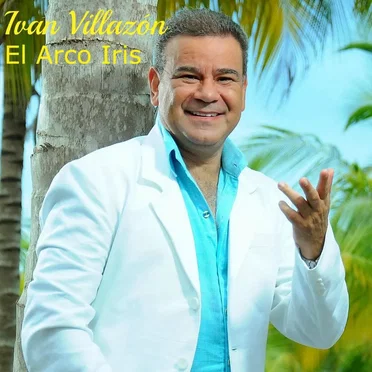El arco iris