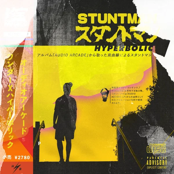 Stuntman