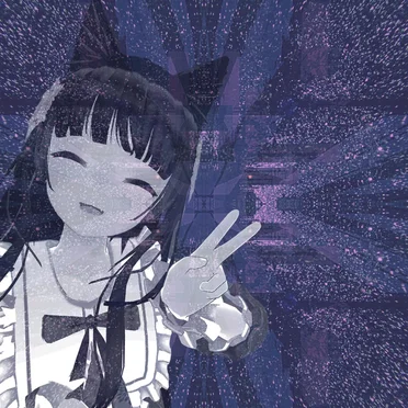 Danny Brown - Die Like A Rockstar (DJ Kuroneko Remix)