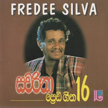 Sawarina by Fredee Silva - album cover