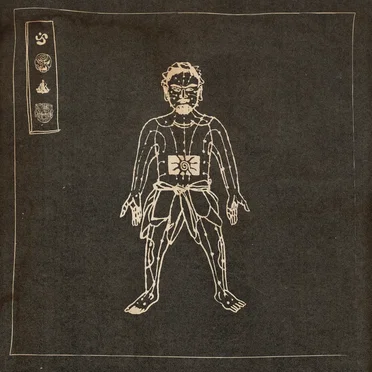 MENNI MIXTAPE