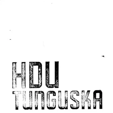 Tunguska by High Dependency Unit - album cover
