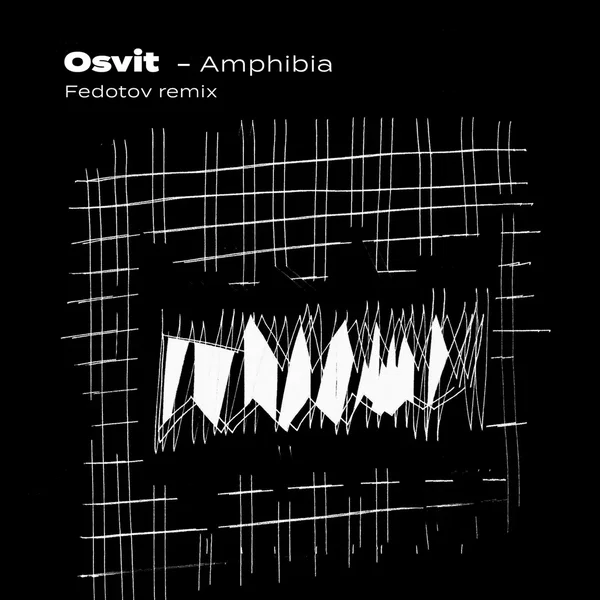 Amphibia
