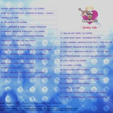 We ♥︎ TechPara ~Jewelry style~ by Various Artists - album cover