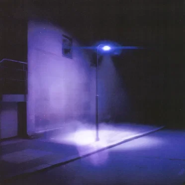Memory Recoil by Partial Defrag - album cover