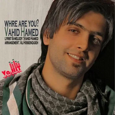 To Kojaei by Vahid Hamed - album cover