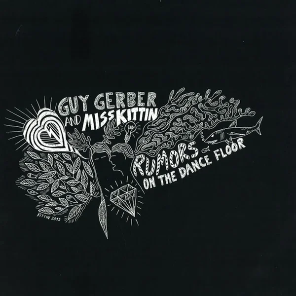 Rumors on the Dancefloor