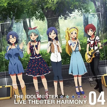 THE IDOLM@STER LIVE THE@TER HARMONY 04 by エターナルハーモニー - album cover