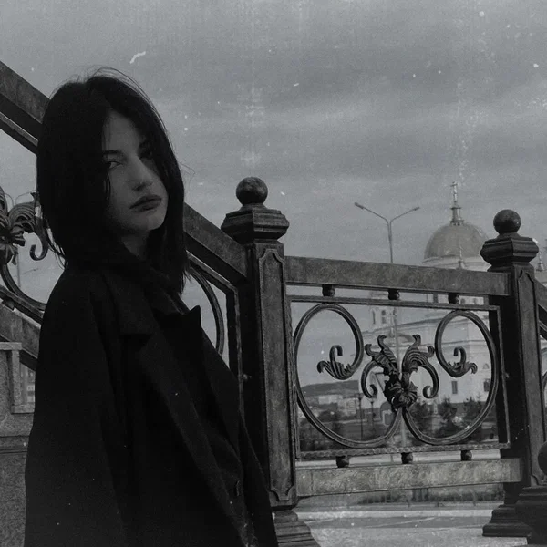bury my skin