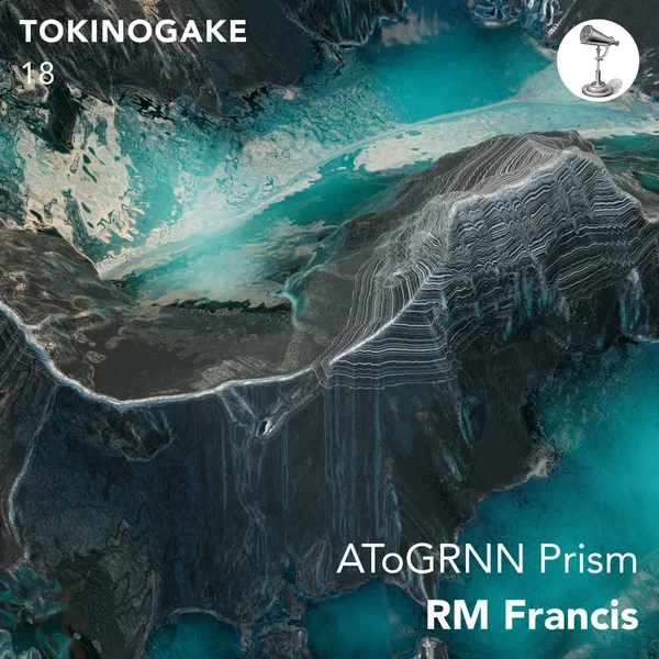 AToGRNN Prism