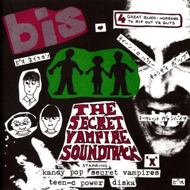 The Secret Vampire Soundtrack