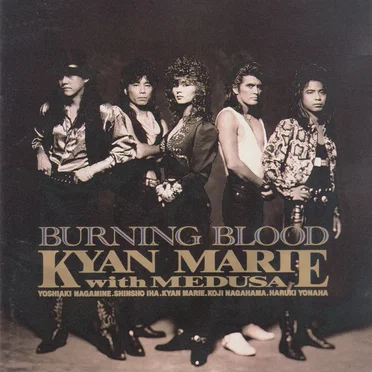 Burning Blood