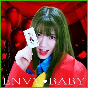 Envy Baby
