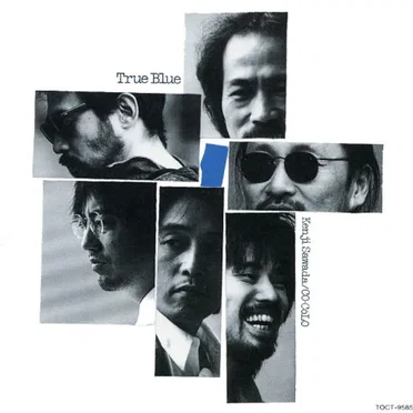 TRUE BLUE