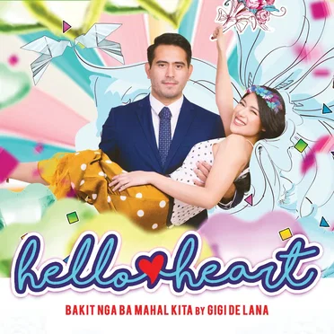 Bakit Nga Ba Mahal Kita