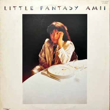 LITTLE FANTASY