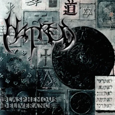 Blasphemous Deliverance by Hatred - album cover