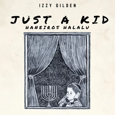 Just a Kid (Haneiros Halalu)