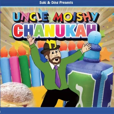Uncle Moishy - Chanukah by Uncle Moishy - album cover