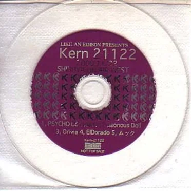 Kern 21122 by Various Artists - album cover
