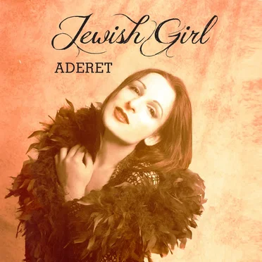 Jewish Girl by Aderet - album cover