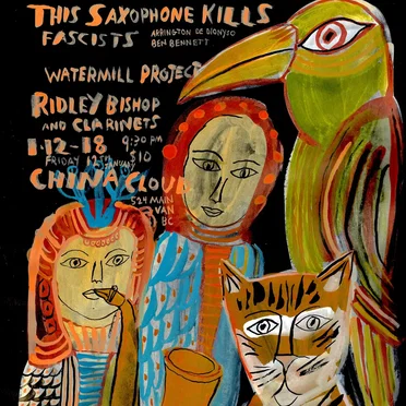 Live at China Cloud 1/12/2018