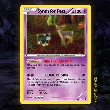 Shiny Collection by Synth for Pets - album cover