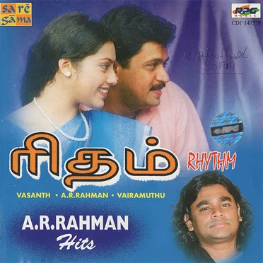 Rhythm and A.R.Rahman Hits