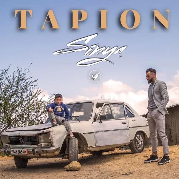 Tapion