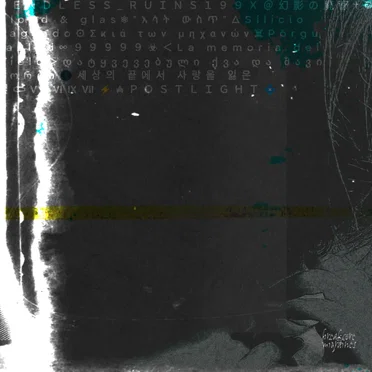ΨＥＮＤＬＥＳＳ＿ＲＵＩＮＳ１９９Ｘ＠幻影の廃都†☯Bloed & glas⚛"እሳት ውስጥ"🜂Silicio sagrado⚙Σκιά των μηχανών☠Põrgu laulud∞９９９９９☣＜La memoria del hielo＞დატყვევებული ქვა და შავი ხორცი🌑세상의 끝에서 사랑을 잃은 것⚰ⅤⅩⅥⅨⅦ⚡₳ＰＯＳＴＬＩＧＨＴ💠