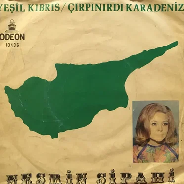Yeşil Kıbrıs / Çırpınırdı Karadeniz