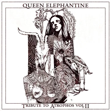 Tribute to Atrophos Vol II