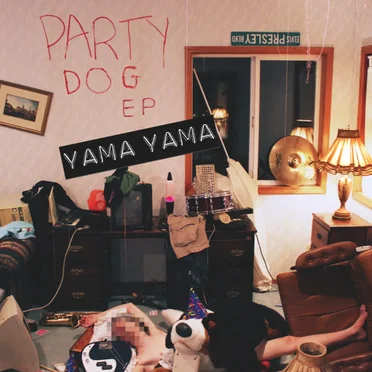 Party Dog EP