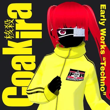 Early Works "Techno"