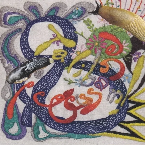 Peeesseye + Talibam!