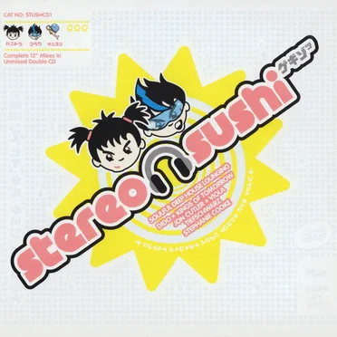 Stereo Sushi by Various Artists - album cover