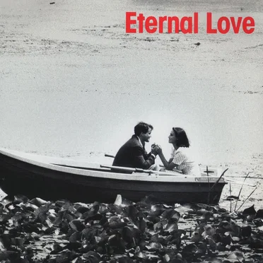The Emotion Collection: Eternal Love by Various Artists - album cover