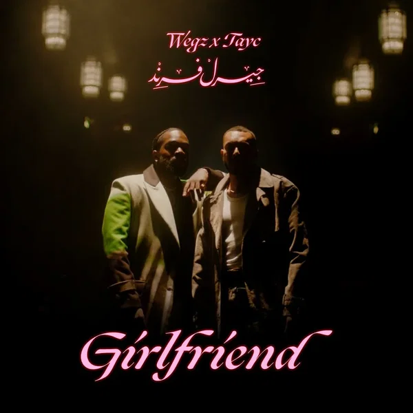Girlfriend