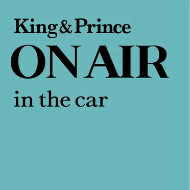 ON AIR: in the car