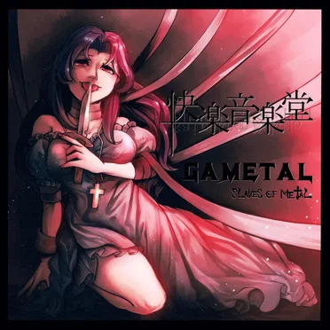 GAMETAL SLAVES OF METAL