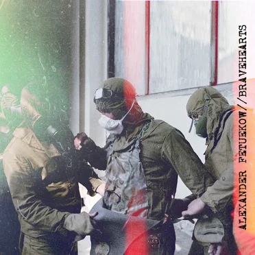 Bravehearts by Alexander Fetuekow - album cover
